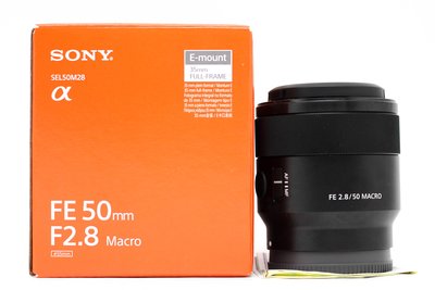 【高雄青蘋果3C】Sony FE 50mm f2.8 SEL50M28 二手 定焦鏡 全片幅鏡頭 公司貨 #75042
