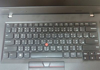 *金輝*聯想 Lenovo ThinkPad L380 鍵盤膜 ThinkPad L380 Yoga 筆電鍵盤保護膜