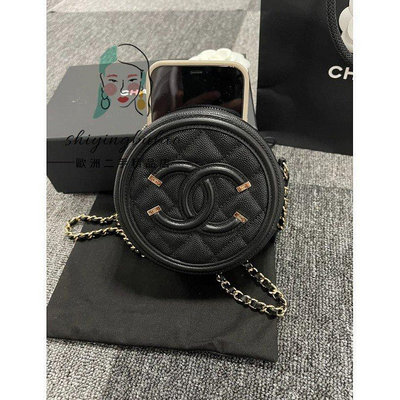Chanel 香奈兒 mini 鏈條包 雙C logo 圓餅包 單肩包 斜背 鏈條包 AP0365