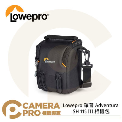 ◎相機專家◎ Lowepro 羅普 Adventura SH 115 III 相機包 LP37461 公司貨