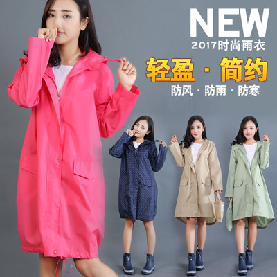 雨衣雨衣女成人韓國時尚長款徒步雨披旅游外套輕薄可愛防水風衣款便攜~特價