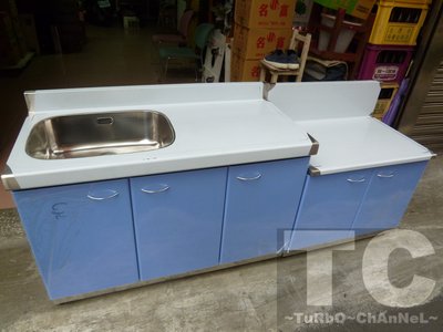 流理台【總長200公分-左水槽】台面&amp;櫃體不鏽鋼 素面藍色門板 最新款流理臺