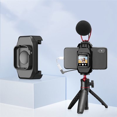 適用於 Apple Watch手機夾後置鏡頭自拍支架 Vlog帶冷靴智能手機自拍夾三腳架安裝固定器