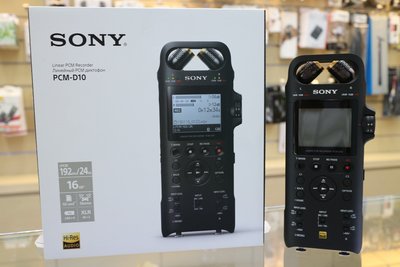 【日產旗艦】需客訂 SONY PCM-D10 D10 公司貨 線性PCM 專業錄音器 XLR/TRS 三向可調式麥克風