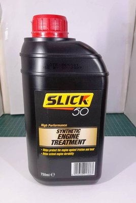 《含稅附發票》SLICK50 750ml 司力克威(金)引擎保護劑 機油添加劑 機油精 汽油及柴油引擎均適用