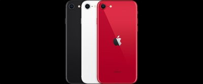 ☆摩曼星創通訊☆Apple蘋果 IPhone SE 64GB 新申辦、攜碼、移轉 台灣之星電信付799(30)