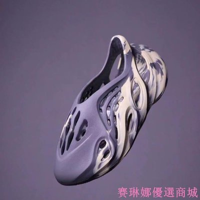 [賽琳娜優選商城} Adidas Yeezy Foam Runner MXT Moon Grey GV7904