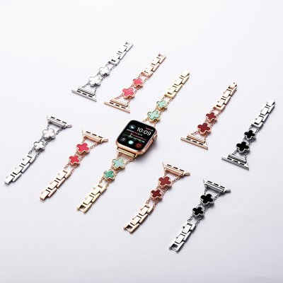 +io好物/蘋果四葉草金屬表帶apple watch 8/7/SE 654不銹鋼電鍍手表鏈/效率出貨