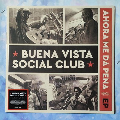 古巴爵士Buena Vista Social Club Ahora Me Da Pena LP黑膠唱片