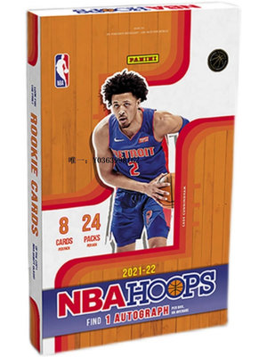 球星卡【拆】NBA球星卡帕尼尼 HOOPS hobby blaster retail肥包手雷盒卡盒卡