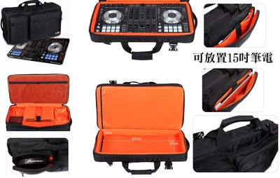 DJ混音器控制器專用包/背包/比電/耳機收納層Pioneer DDJ-SX SX2 RX S1 T1 DJC-SC5適