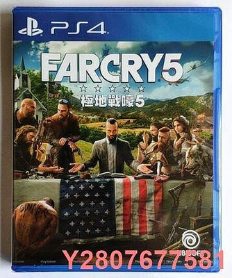 特價下殺✅PS4游戲 孤島驚魂5 極地戰嚎5 遠哭5 FAR CRY 5 港版中文英文