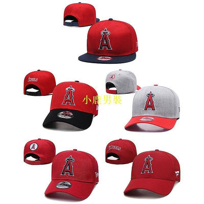 新款推薦 【新品熱銷】MLB 洛杉磯天使隊棒球帽 男女通用 可調整 彎簷帽 平沿帽 嘻哈帽 運動帽 時尚帽子 5款式