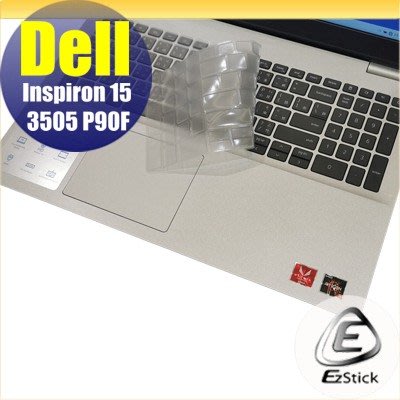【Ezstick】DELL Inspiron 15 3505 P90F 奈米銀抗菌TPU 鍵盤保護膜 鍵盤膜