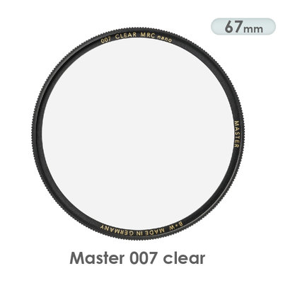 ◎相機專家◎ B+W Master 67mm 007 Clear MRC 純淨濾鏡超薄高硬度奈米 捷新公司貨