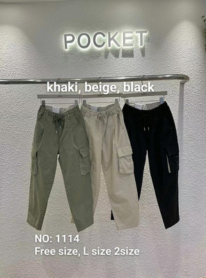 正韓korea韓國製Hojumeoni圓牌pocket黑色側口袋彈性長褲1114現貨 小齊韓衣