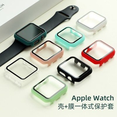 Apple Watch 5代 鋼化玻璃一體手錶保護殼 蘋果手錶磨砂PC保護殼iWatch4/3/2/1 防摔殼 防指紋