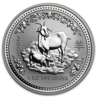 【女王面微瑕疵】澳大利亞2003生肖羊年銀幣1盎司31.1克91688