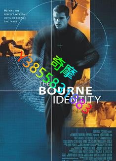 DVD 專賣店 諜影重重/叛諜追擊/神鬼認證/伯恩的身份/The Bourne Identity
