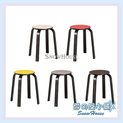 雪之屋 角管椅 造型椅 餐椅 板凳 X607-01~05 S838-01/02