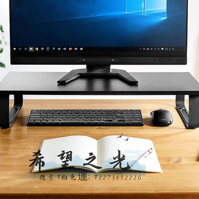 螢幕增高架日本SANWA筆記本多功能支架顯示器增高架桌上整理台鍵盤收納墊高底座台式桌面收納架子辦公桌置物架簡約現螢幕支架