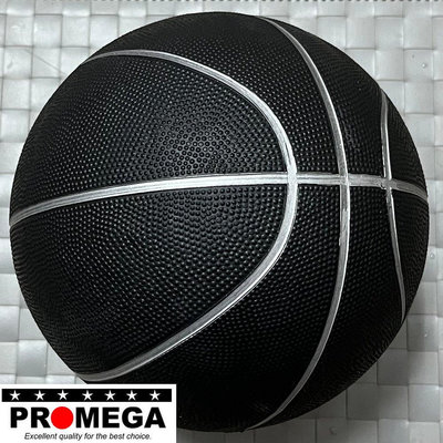 [福威國際企業] 籃球 國小籃球 投籃機專用5號籃球 黑色