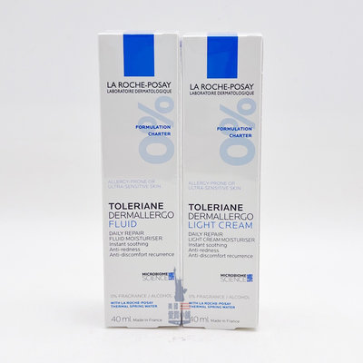 美國愛買 La Roche-Posay理膚寶水多容安極效舒緩修護精華乳40ml輕潤/清爽 2款可選