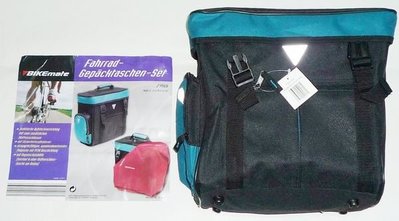 馬鞍袋#1,專業設計 帶 防雨罩 反光條;腳踏車旅行袋旅行包,單車包車袋,後車包,馬鞍包