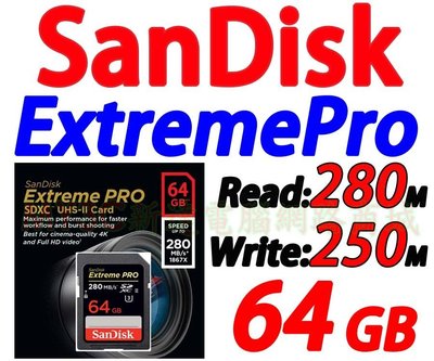 讀取280M/s SanDisk 記憶卡 64G Extreme Pro SD 64GB SDXC U3 UHS-II