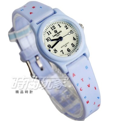 Louis Bentte PARIS 可愛輕巧女錶 兒童手錶 防水手錶 指針錶 水藍色 LB0001-Y藍【時間玩家】