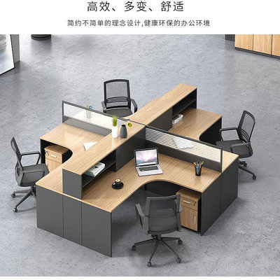 員工辦公桌辦公室L型職員位4/6/2人工位電腦卡座財務屏風桌椅組合