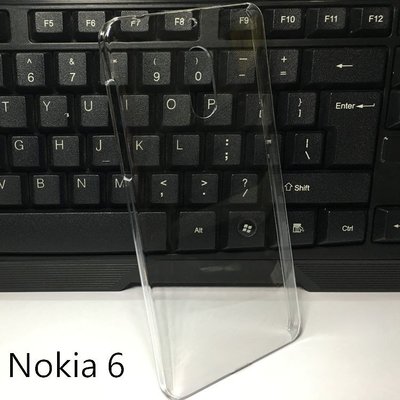諾基亞Nokia6 Nokia5  Nokia7Plus Nokia8 sirocco透明殼