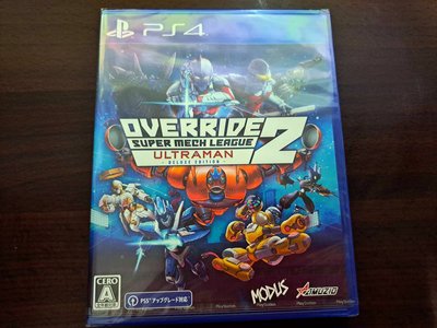 PS4 Override 2: 超級機甲聯盟 純日版全新品