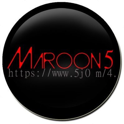 Maroon 5 魔力紅 胸章 / 胸章訂製