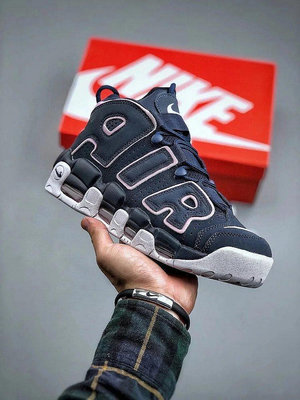 Nike Air More Uptempo96&amp;#92;