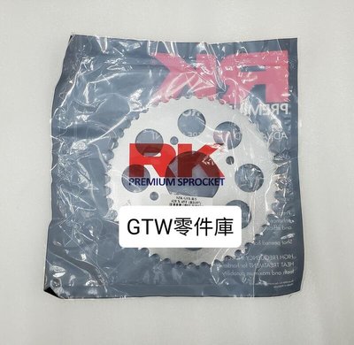 《GTW零件庫》RK 後齒盤 45T GSX-R150 GSX-S150 小阿魯 428*45T