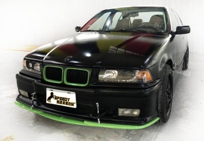 BMW E36 前下巴 含 碳纖維 carbon 拉勾組 實車