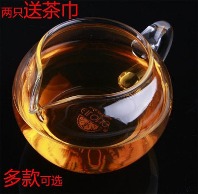 耐熱玻璃茶海 公道杯分茶器功夫茶具配件公平茶道可加熱加厚包郵