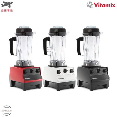 Vitamix 美國 5200 專業級 多功能 食物 調理機 果汁機 攪拌機 料理機 冰沙機