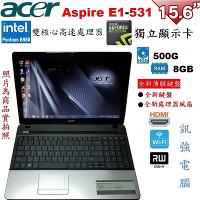 宏碁Aspire E1-531 15.6吋雙核筆電、8G記憶體、500硬碟、GT620獨顯、DVD燒錄機﹝外觀效能優﹞