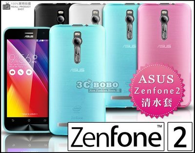 [190 免運費] 華碩 ASUS ZenFone 2 透明清水套 手機套 皮套 背蓋 透明殼 551 550 5.5吋