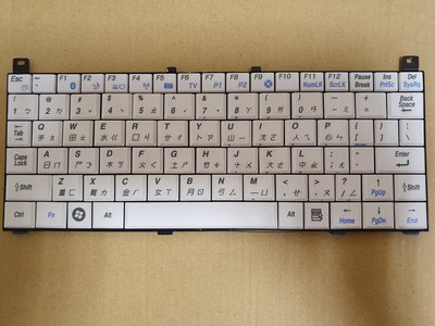工人舍 KOHJINSHA SA SH SR SX Keyboard 中文鍵盤 ✿