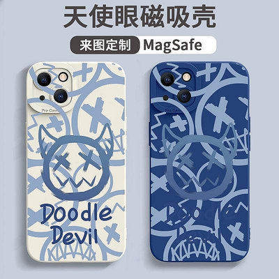 小惡魔磁吸手機殼iphone13magsafe適用於蘋果12 pro max一【農夫五金】