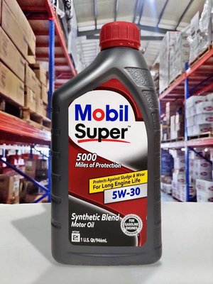 『油工廠』美孚 Mobil Super 5000 5w30 節能 合成機油 SP GF-6A
