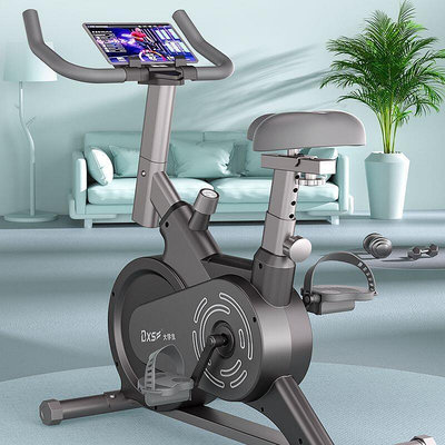 現貨：磁控智能動感單車家用室內健身車 飛輪健身車 競速車 踏步機單車 健身房器材 減肥超靜音運動自行車