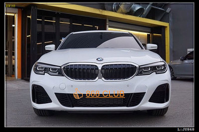【868汽車百貨】全新 BMW G20 / G21 M340 前保桿。PP 材質，正港台灣 an 製造，非市售陸製次級品
