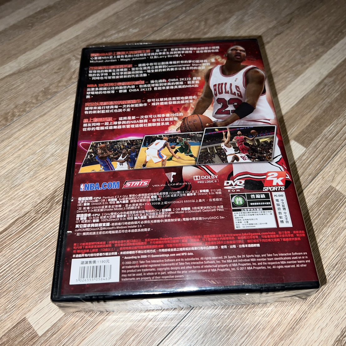 全新未拆NBA 2K12 Michael Jordan PC GAME電腦遊戲NBA籃球| Yahoo奇摩拍賣