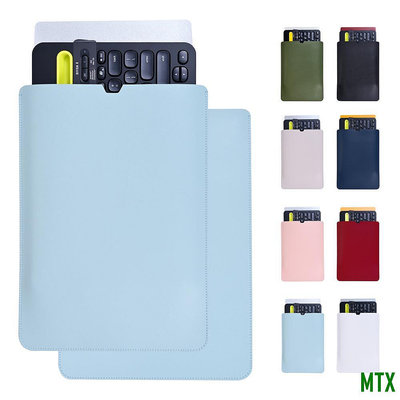 MTX旗艦店（8種顏色）用於Logitech K480皮革鍵盤盒收納袋輕便便攜式防塵鍵盤蓋