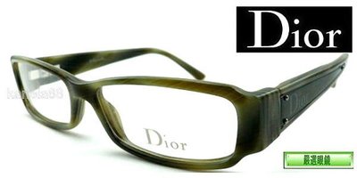 #嚴選眼鏡#＜Christian Dior 迪奧 CD＞ 經典熱賣大理石色膠框 優雅上市 太樺公司貨