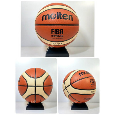 !現貨!，molten 合成皮籃球 室內外適用 7號籃球 ，GM7X，FIBA認證